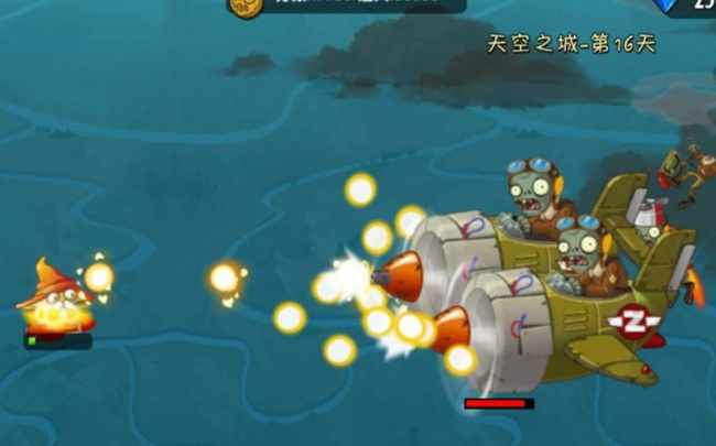 pvz2植物大战僵尸2天空之城第16天平民怎么过 天空之城平民玩法分享