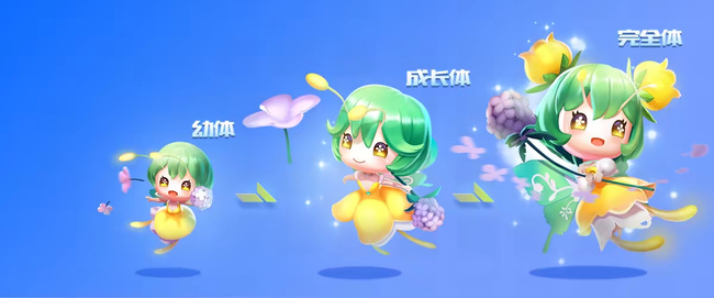 手游QQ飞车蝴蝶仙子怎么样