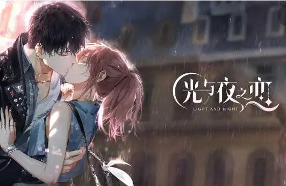 光与夜之恋手游怎么升级快