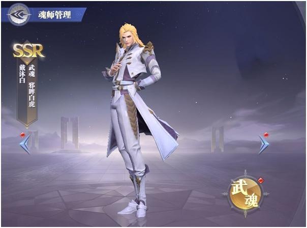 斗罗大陆:魂师对决破甲队阵容搭配有哪些 斗罗大陆魂师对决破甲队完美阵容推荐