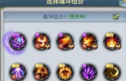 斗罗大陆活动攻略活动顺序攻略是什么