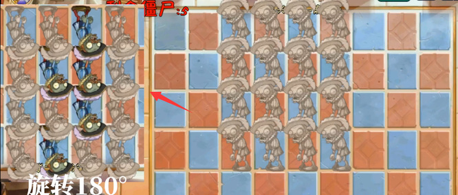 植物大战僵尸2复兴时代第16天怎么过 植物大战僵尸2第16天通关攻略