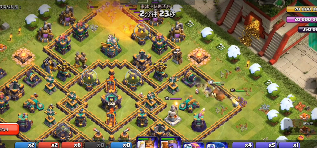 部落冲突(coc)手游十周年挑战赛怎么打 部落冲突十周年挑战赛攻略