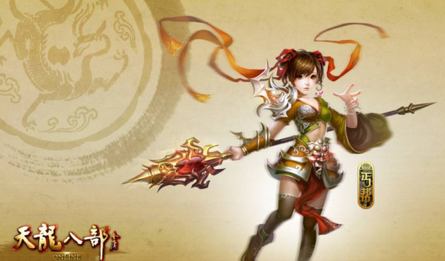 天龙八部残缺的材料在哪打