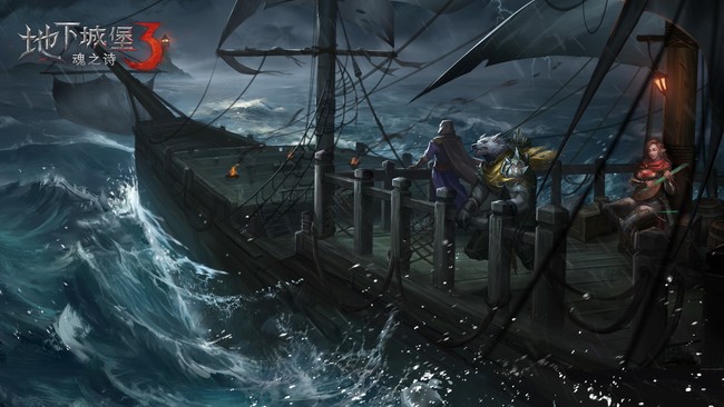 地下城堡3豆书是什么