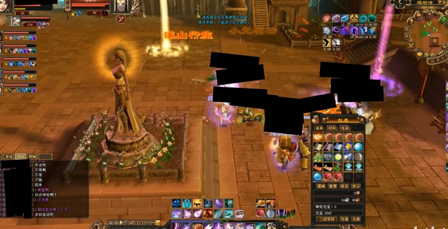 天龙八部大票要多少毒抗