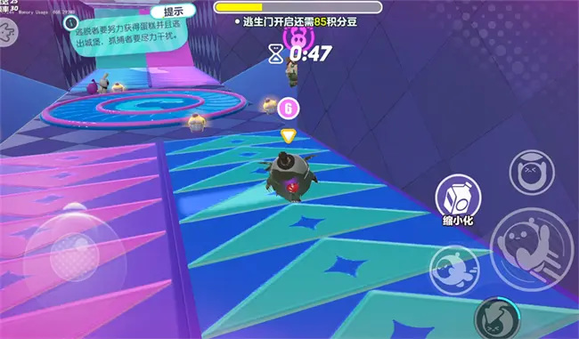 蛋仔派对手游欢乐晚宴怎么玩 蛋仔派对欢乐晚宴手游玩法攻略