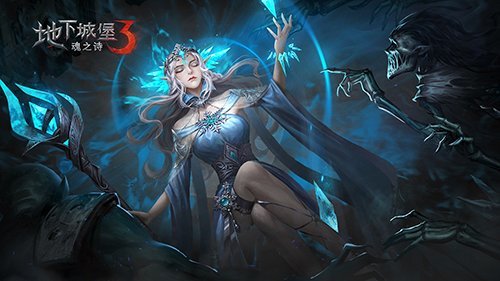 地下城堡39怎么开启