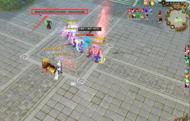 天龙八部水月山庄副本怎么刷 天龙八部手游水月山庄副本刷法详解