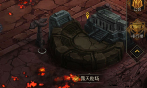 地下城堡3女妖在哪