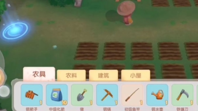 摩尔庄园手游50级扩建农场什么意思