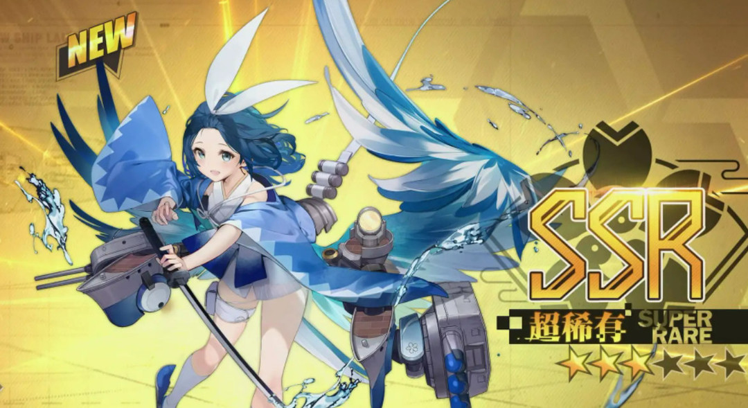 碧蓝航线手游若强吗 碧蓝航线游戏强度如何