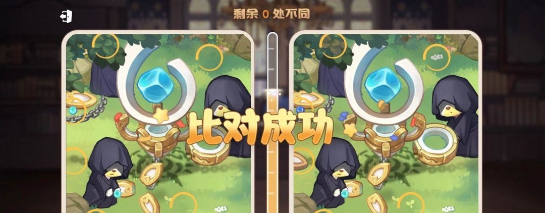 奥比岛真假暗影第四关怎么过 奥比岛手游暗影第四关攻略大揭秘