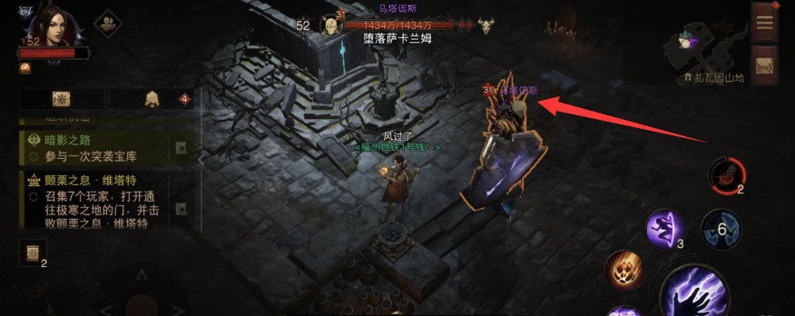 暗黑不朽马塔诺思在哪 暗黑破坏神不朽手游产出马塔诺思攻略