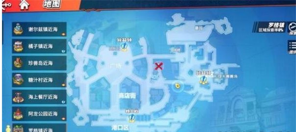 航海王：热血航线东蓝之海的宝藏在哪 航海王手游如何找到东蓝海域的宝藏