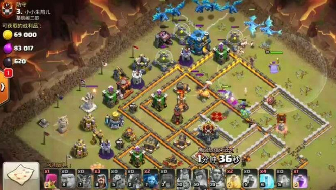 部落冲突(coc)手游12本雷龙流怎么玩 部落冲突12雷龙流攻略