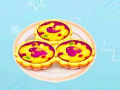 咕唧蛋挞怎么做