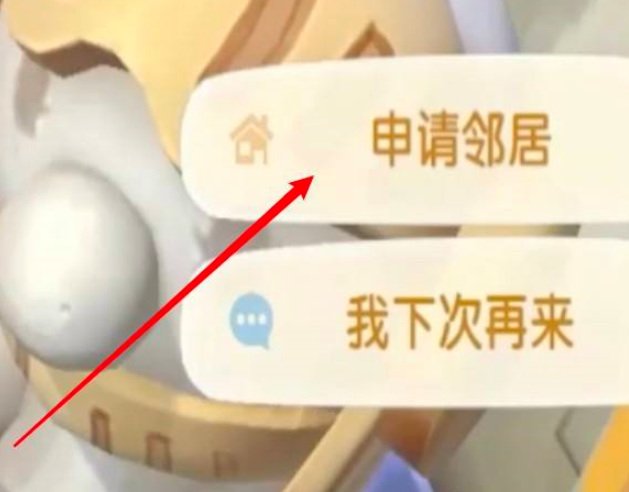 摩尔庄园手游怎么卡水上建筑 摩尔庄园游戏中如何建造水上建筑