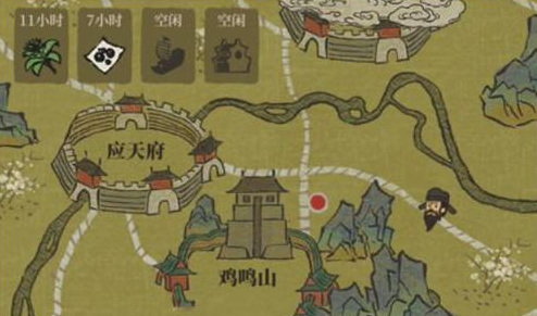 江南百景图鸡鸣山怎么解锁 江南百景图手游中如何解锁鸡鸣山