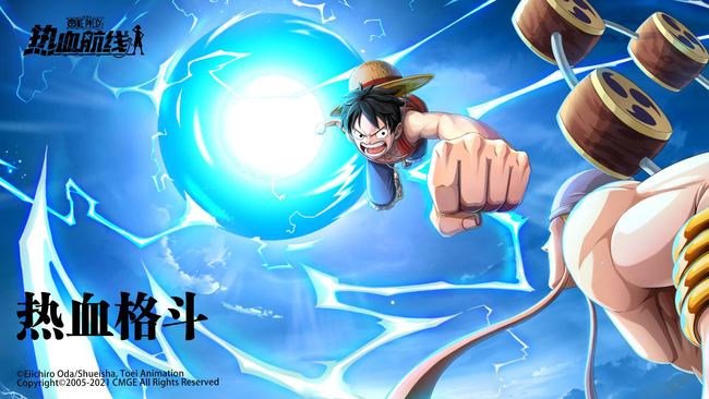 天使岛通缉令在哪里如何完成奖励是什么