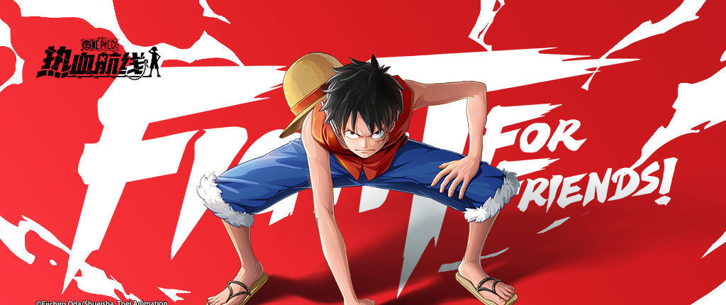 航海王：热血航线七夕拉面食谱是什么