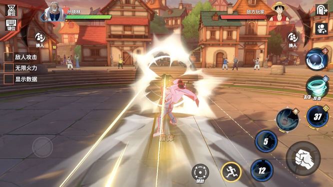 航海王热血航线卡普怎么连招