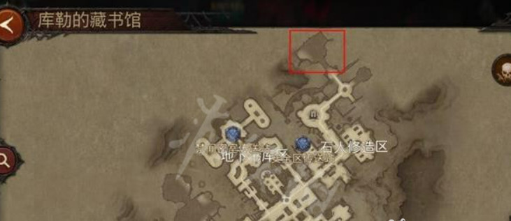 暗黑不朽沙石雕像在哪