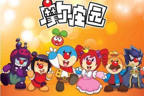 摩尔庄园手游狗鱼在哪里钓