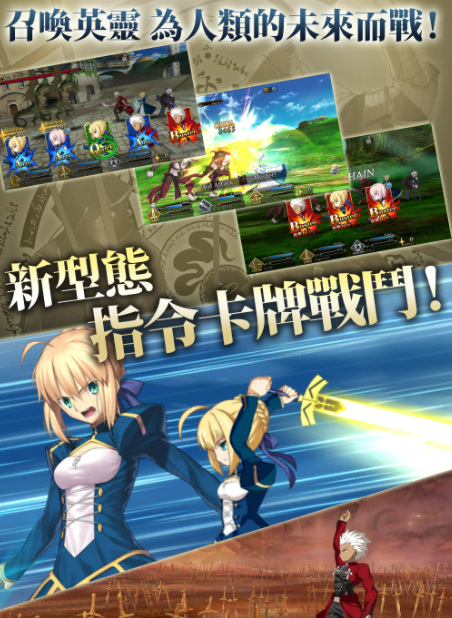 fgo夏活活动怎么完成 fgo夏活如何完成