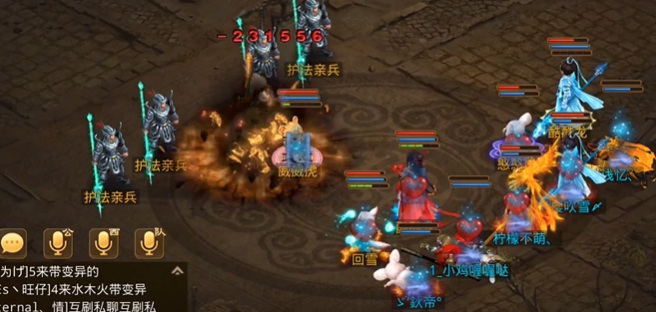 问道百战之将怎么打 问道手游如何打造一名强力的百战之将