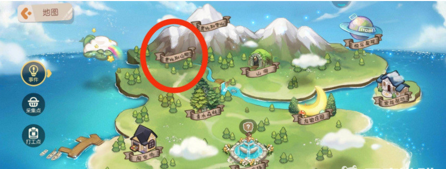 奥比岛手游绒绒蒲公英怎么获得