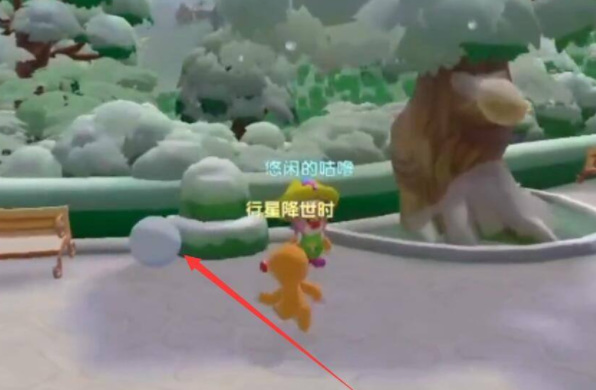 摩尔庄园手游怎么堆雪人 摩尔庄园手游如何打造可爱的雪人