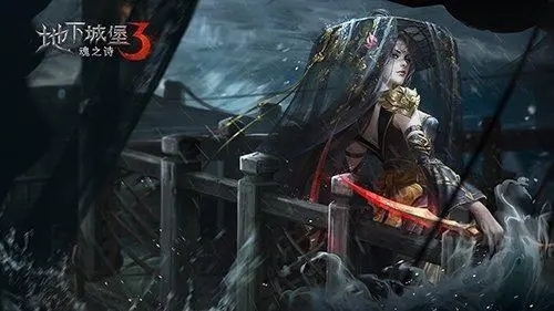 地下城堡3雪巨人温旺怎么打