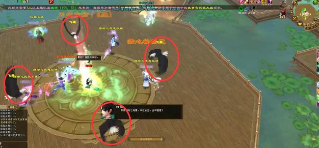 天龙八部水月山庄副本怎么刷 天龙八部手游水月山庄副本刷法详解