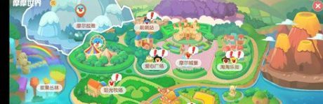 摩尔庄园手游凯文怎么解锁