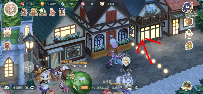 奥比岛手游庆典商店在哪 奥比岛手游庆典商店的位置在哪里