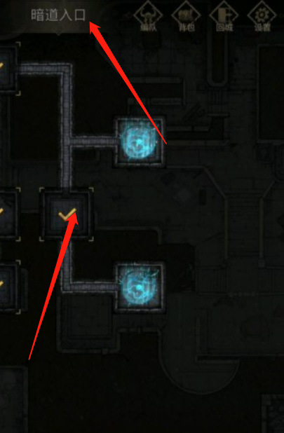 地下城堡3启明学院内部怎么走 地下城堡3魂之诗启明学院完全攻略