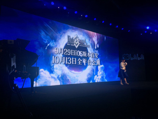 fgo国服什么时候开服的 命运-冠位指定手游国服开服时间