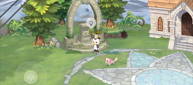 奥比岛手游在哪里捐赠 奥比岛捐赠地址