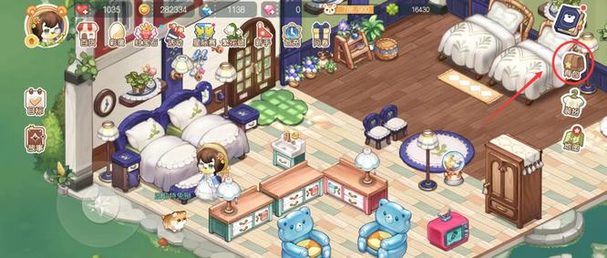 奥比岛手游地板怎么换 奥比岛手游教你如何更换地板