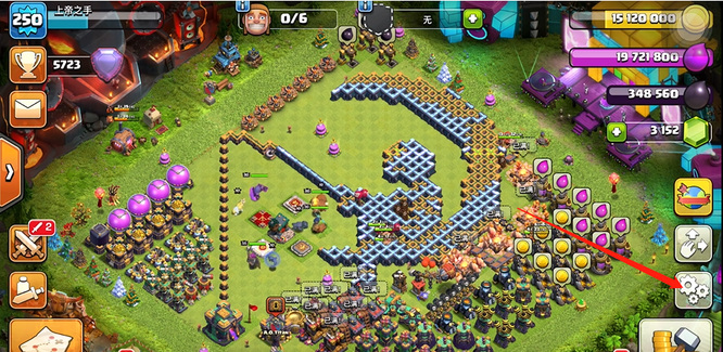 部落冲突(coc)手游怎么改名字