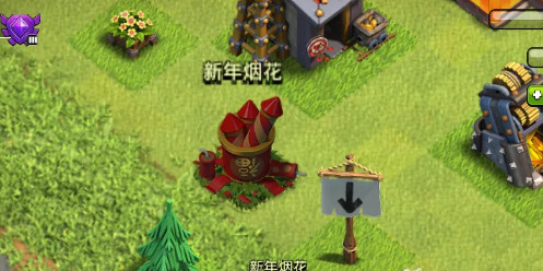 部落冲突(coc)手游摇钱树是什么时候出的 部落冲突手游中的摇钱树是什么时候推出的