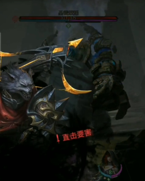 地下城堡3圣裁荣耀打法是什么 地下城堡3魂之诗手游攻略分享