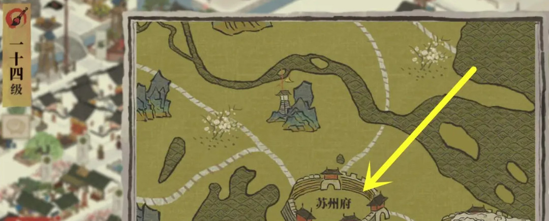 江南百景图大红花轿怎么获得