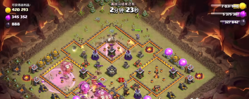 部落冲突(coc)手游十周年挑战赛14本怎么打 部落冲突十周年挑战赛14本攻略