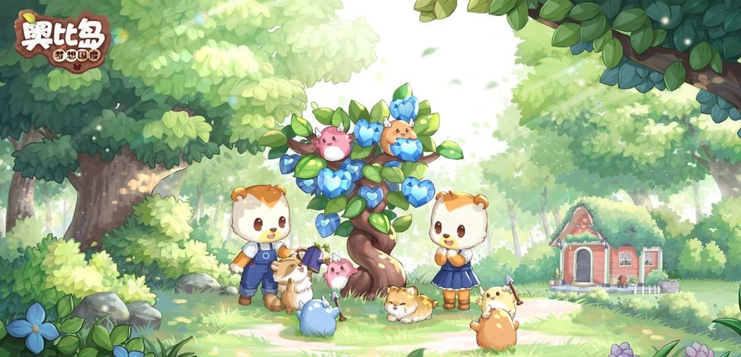 奥比岛蓝色水滴草在哪