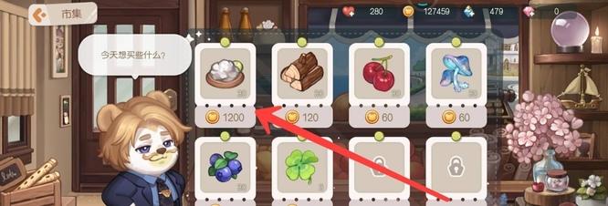 奥比岛手游梦想国度河鲜肉泥怎么获得 奥比岛手游中的河鲜肉泥获取攻略