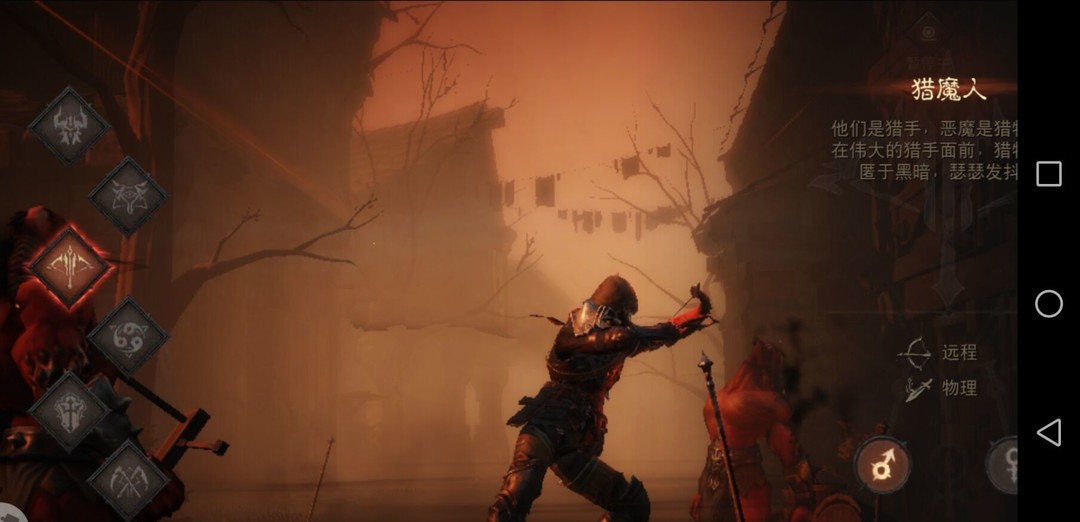 暗黑不朽猎魔人氪金吗