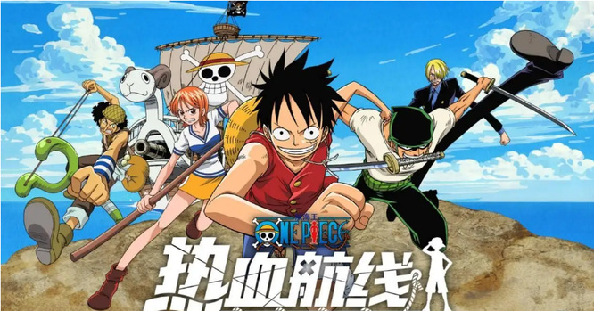 热血航线大徽章什么意思