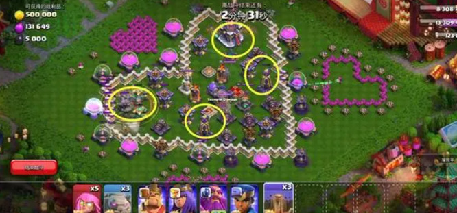 部落冲突(coc)手游的甜蜜出击挑战怎么打 部落冲突手游甜蜜出击克服挑战